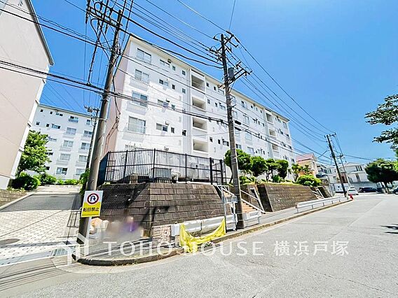 【Appear...