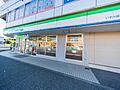 飲食料品や生活...