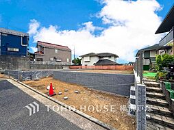 横浜市 瀬谷区阿久和東2丁目 土地 B区画 全2区画