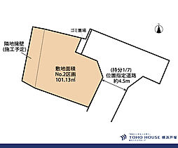 横浜市 戸塚区汲沢8丁目 土地 2区画 全7区画