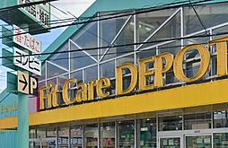 周辺施設の画像