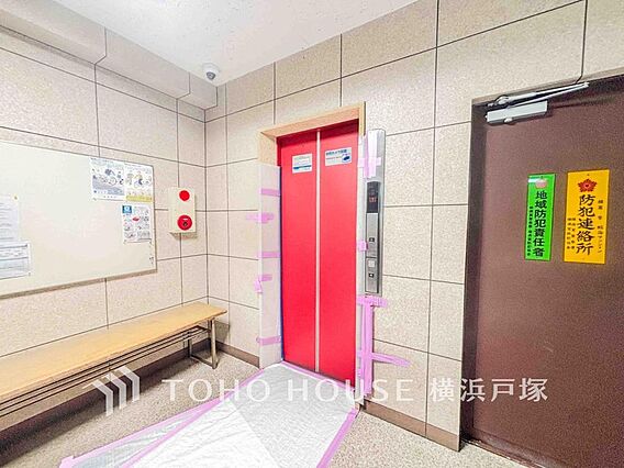 重い荷物などが...