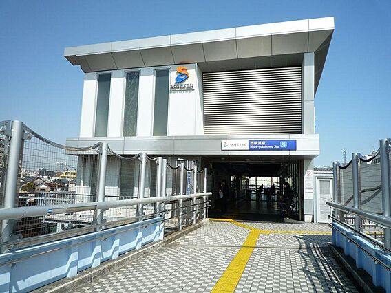 横浜駅までは2...
