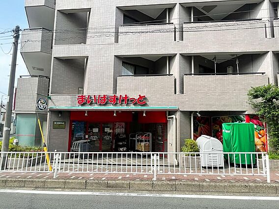 安くて便利な小...