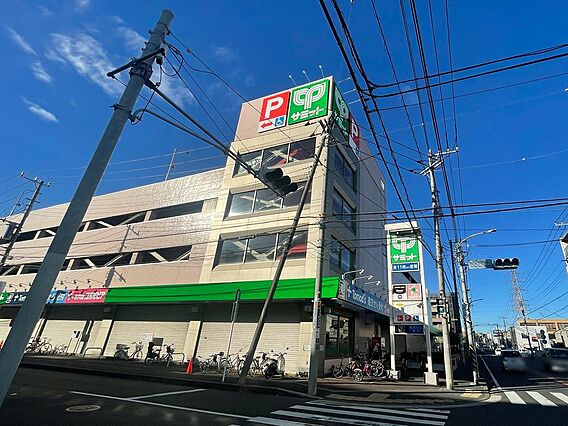 新鮮な野菜から...