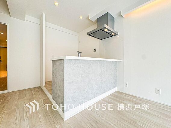「Kitche...