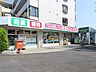 周辺：お買い得価格で食料品が買える主婦の強い味方のスーパー。最近の業務スーパーブームでいつも賑わいがあります。