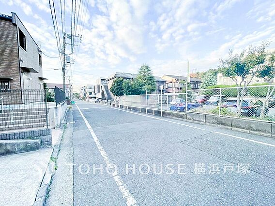 【Appear...