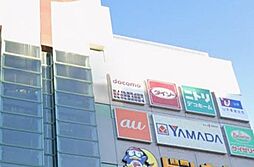 周辺施設の画像