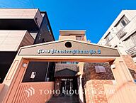 神奈川県横浜市鶴見区北寺尾7丁目：物件画像