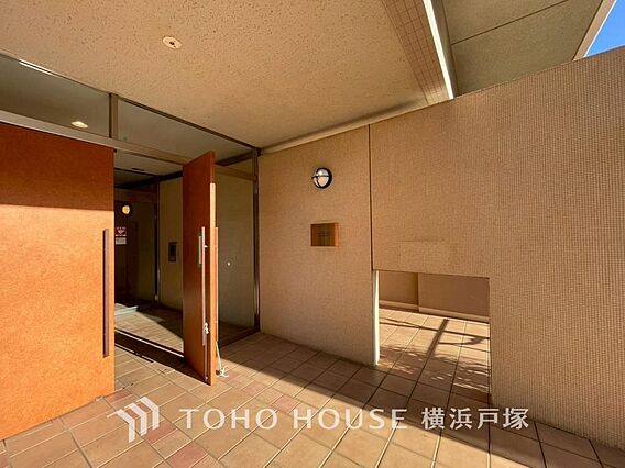 【Entran...