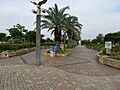 うみかぜ公園(...