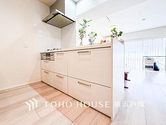【Kitche...
