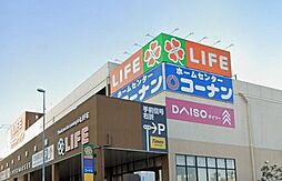 周辺施設の画像