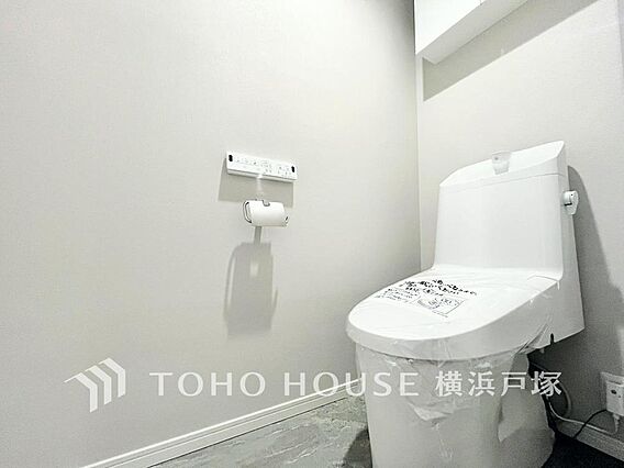 【Toilet...