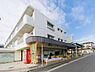周辺：ミニスーパーマツケイ(550m)新鮮な青果品を販売しているスーパーです。小さめのお店ですが、近くにあると毎日のお買い物や買い忘れの時にも助かりますね。