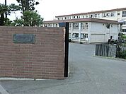 茅ヶ崎市立松林中学校（1100ｍ）