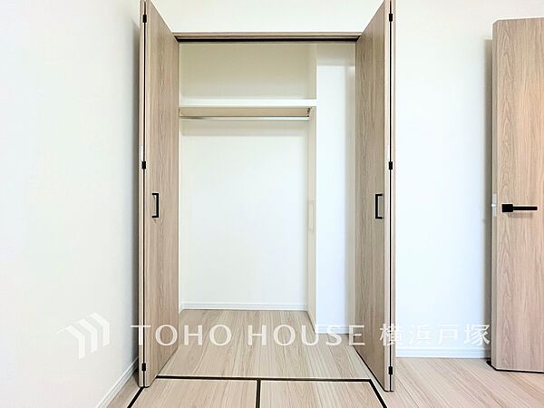 収納を拡大表示