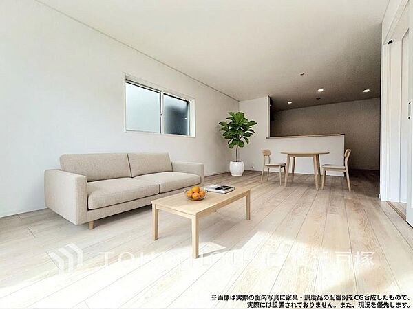 リビング/ダイニング