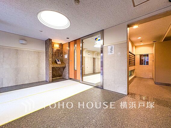 【Entran...