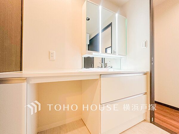 洗面を拡大表示