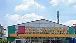 周辺施設の画像