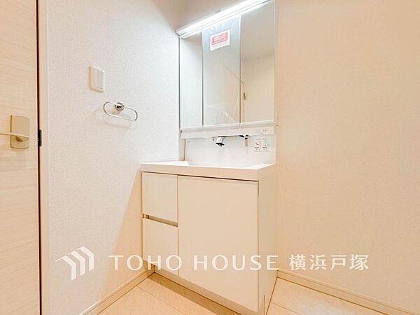 洗面を拡大表示