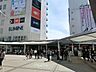 周辺：小田急線との乗り換えもスムーズな主要ターミナル駅です。駅周辺には大型商業施設や飲食店が立ち並び、都心や横浜方面へのアクセスも優れた利便性の高いエリアです。