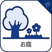 ガーデニングで色とりどりの草花を綺麗に飾ればより一層華やかな空間になります。