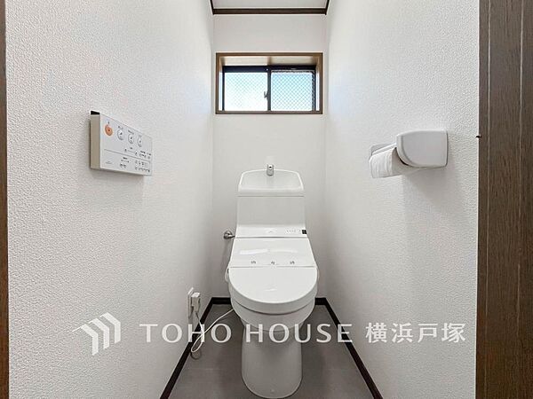 トイレを拡大表示