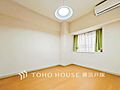 【Room】採...