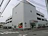 周辺：関東圏を中心に低価格でコスパの良い商品を取り扱うと話題のディスカウントスーパー。週末にまとめ買いもいいですね。