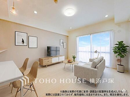 【Living room】一日の中で多くの時間を過ごすことになる住まいだからこそ、いつも穏やかな空間であるように心掛けています。構成する建材などへの配慮が、住まう方の健康を守ります。