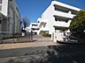 周辺：横浜市立東永谷中学校（900ｍ）