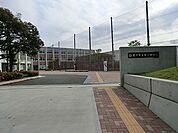 藤沢市立第一中学校（1580ｍ）