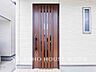 その他：【Entrance】帰宅するたびに気分が上がる、洗練された雰囲気が漂うセンスの良い玄関空間。住まいの第一印象をさりげなく演出します。