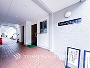 【Appearance】洗練されたフォルムと美しい街並みに映える外観デザイン。住まう誇りを感じさせる、上質感あふれるレジデンス。
