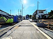 【Frontal road】開放感あふれる街並みに包まれ、心地よい陽光が住まいを彩る穏やかな住環境です。(2026年6月撮影)