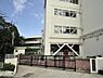 周辺：横浜市立蒔田小学校（750ｍ）