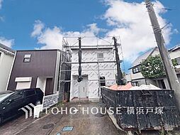 藤沢市大庭 戸建て
