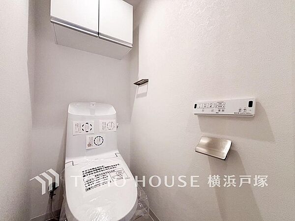 トイレを拡大表示