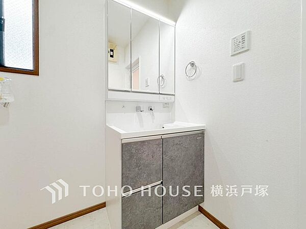 洗面を拡大表示