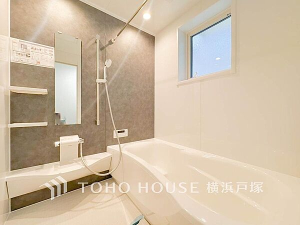 浴室を拡大表示
