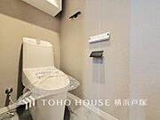 【Toilet】寛ぎだけではない、快適な生活を送る為に必要なもの。毎日使う場所だから、より快適な空間に仕上げられています。
