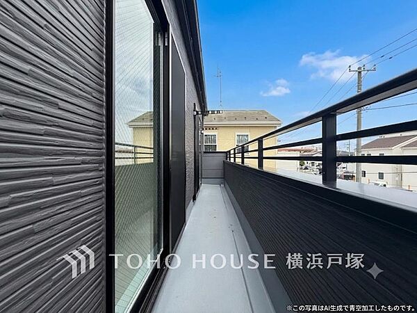 バルコニーを拡大表示