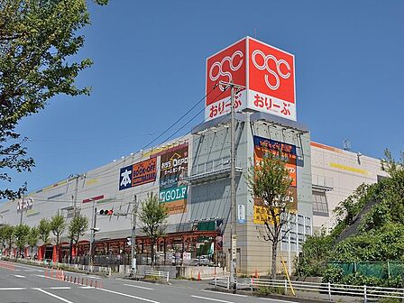 Olympicおりーぶ東戸塚店まで約893m