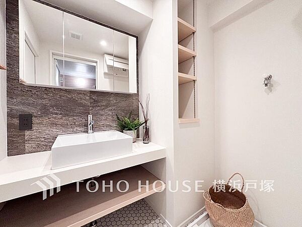 洗面を拡大表示