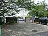周辺：鎌倉市立西鎌倉小学校（1200ｍ）