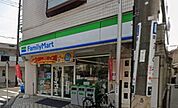 ファミリーマート磯子岡村一丁目店まで約617m