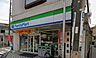 周辺：ファミリーマート磯子岡村一丁目店まで約617m